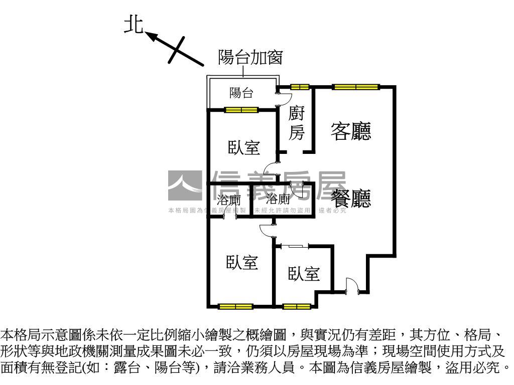公園大鎮邊間三房車位房屋室內格局與周邊環境