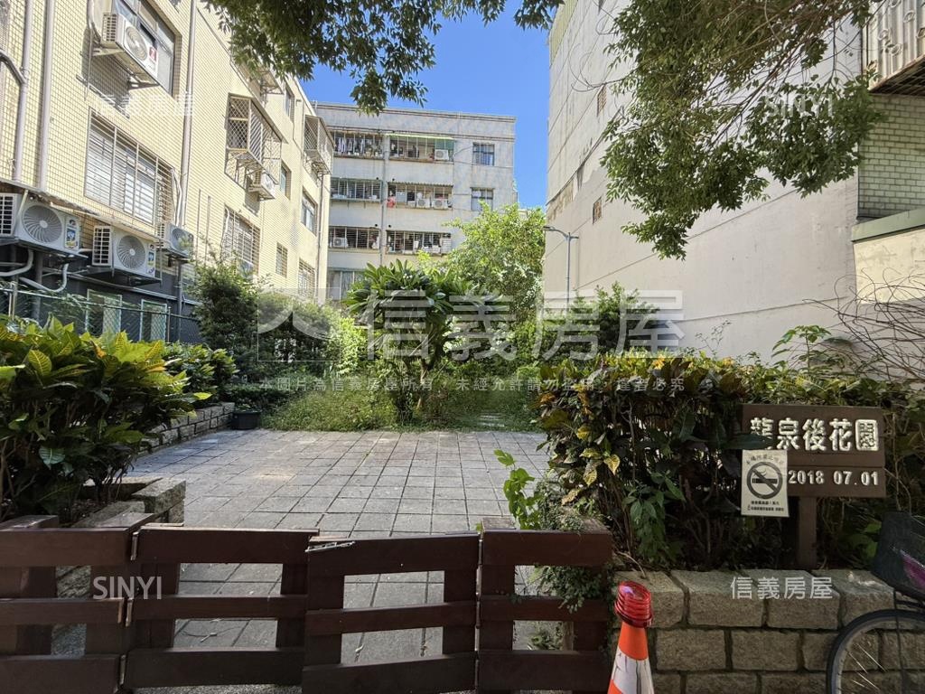 【師大大師】精美兩房房屋室內格局與周邊環境