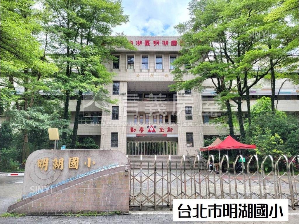 【新接】明湖高樓孟母首選房屋室內格局與周邊環境
