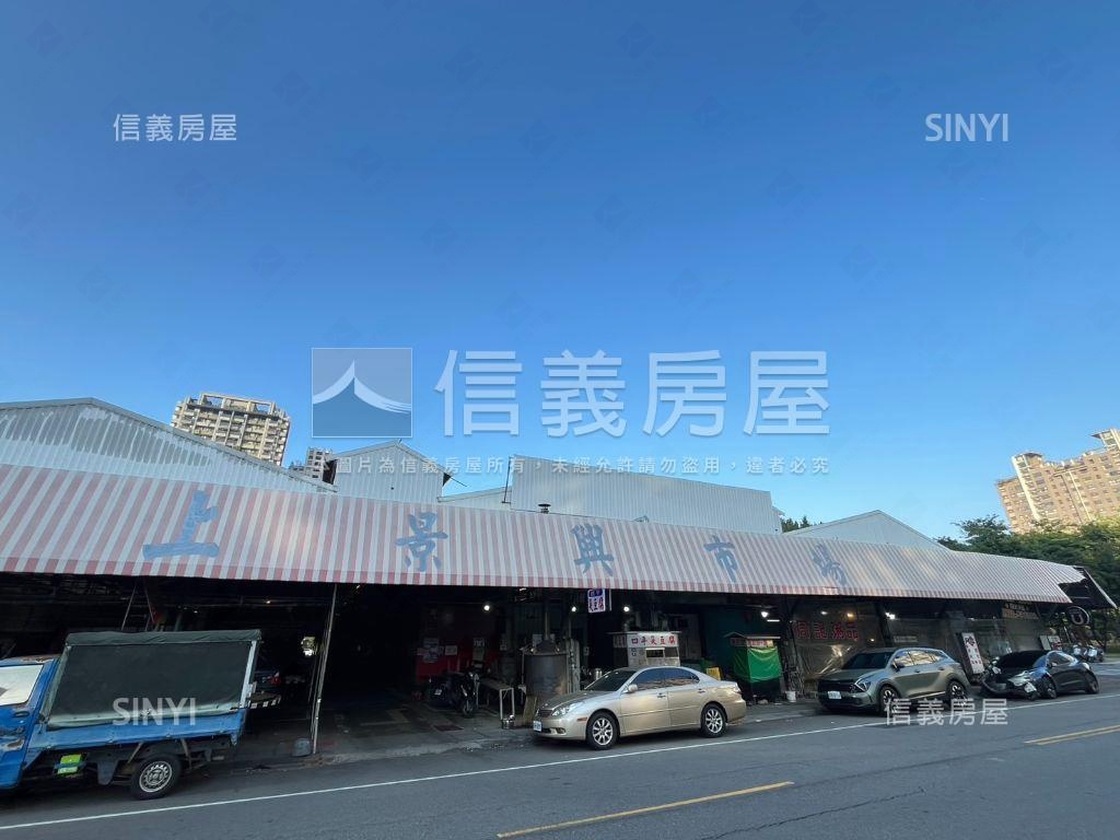 最俗！富宇藏富６Ｃ快交屋房屋室內格局與周邊環境