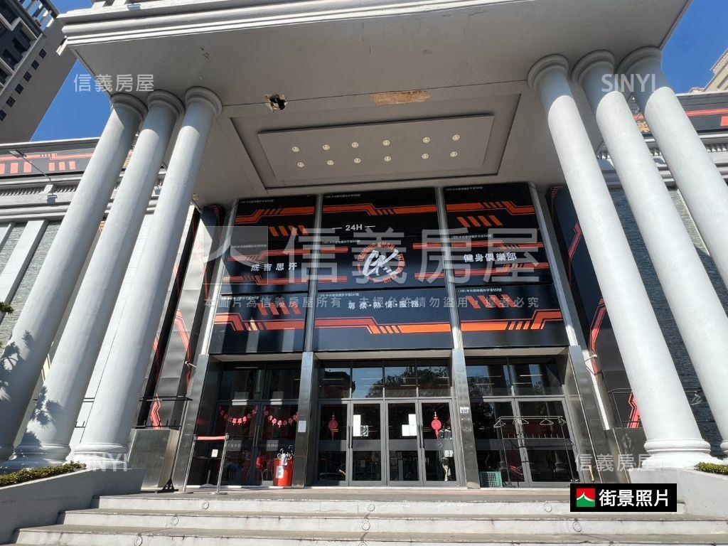 富宇藏富低於行情！快交屋房屋室內格局與周邊環境