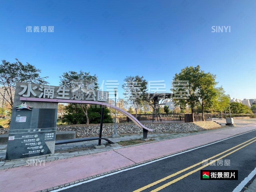 富宇藏富低於行情！快交屋房屋室內格局與周邊環境