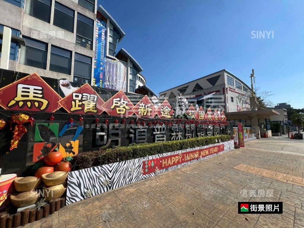 富宇藏富低於行情！快交屋房屋室內格局與周邊環境