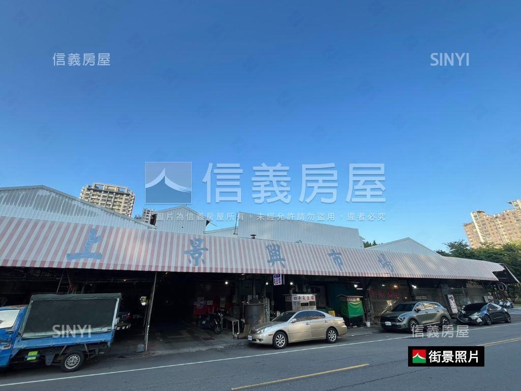 富宇藏富低於行情！快交屋房屋室內格局與周邊環境