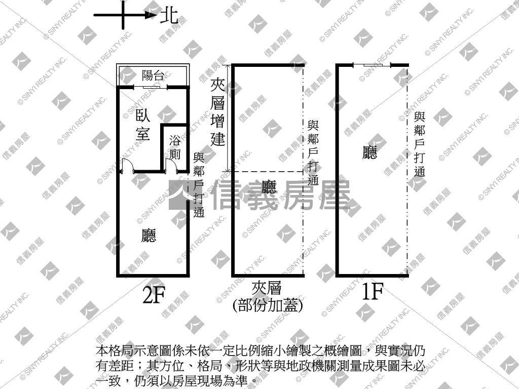 富國正路面寬金鑽樓店讚Ⅱ房屋室內格局與周邊環境