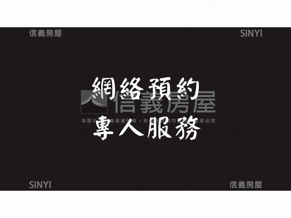 水美。山海觀。電梯三房房屋室內格局與周邊環境