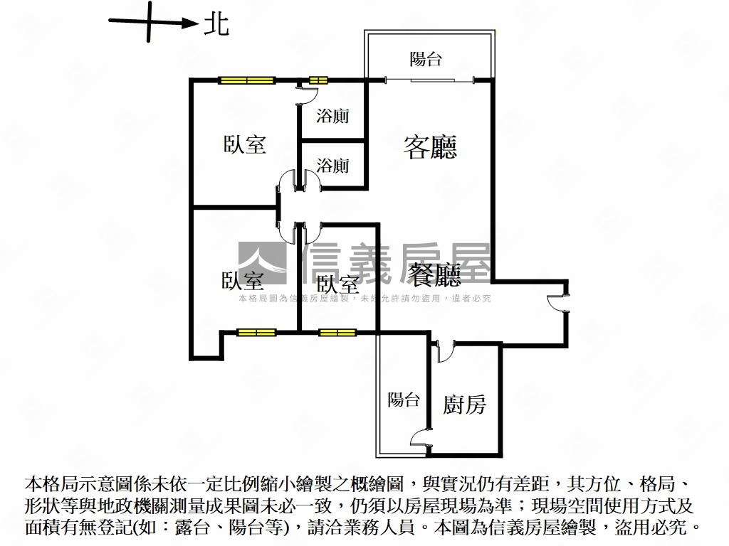 水美。山海觀。電梯三房房屋室內格局與周邊環境