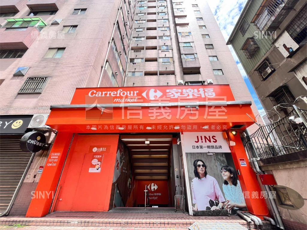 稀有家樂福黃金商場房屋室內格局與周邊環境