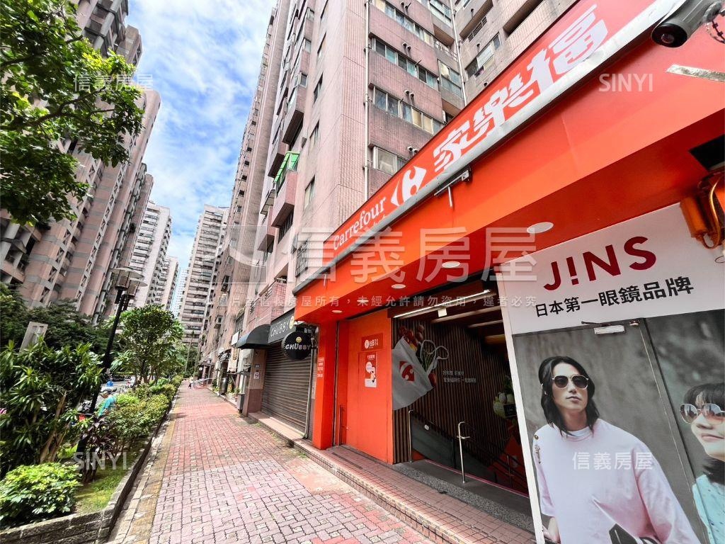 稀有家樂福黃金商場房屋室內格局與周邊環境