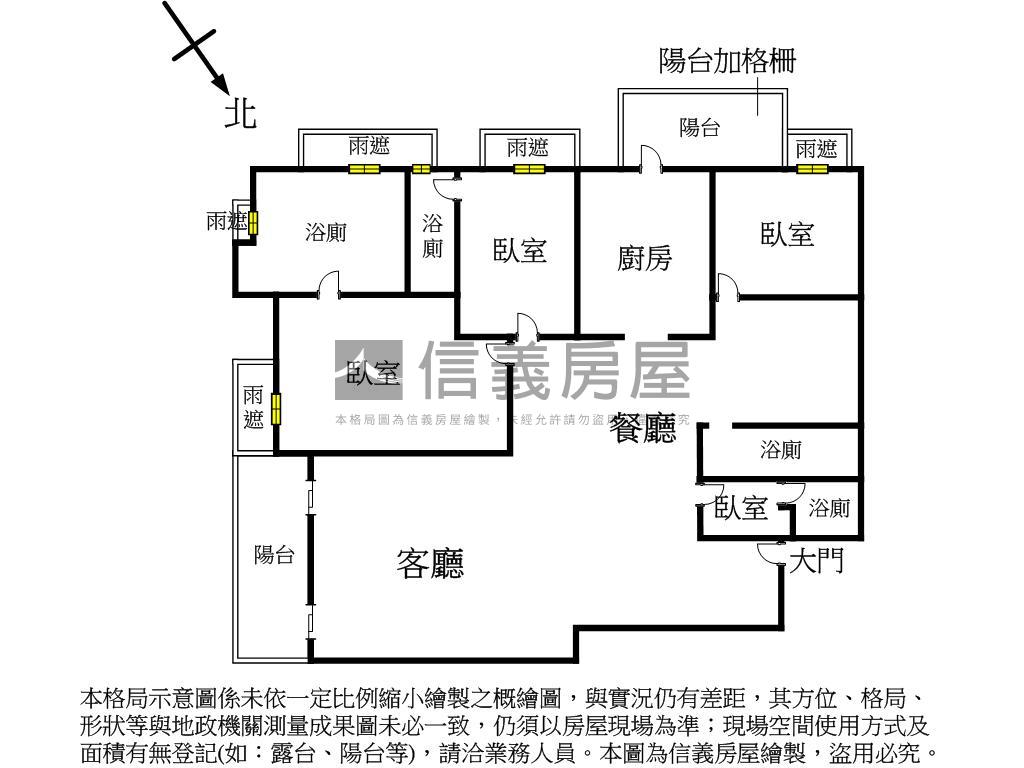 聚合發榮耀雙平面車位房屋室內格局與周邊環境