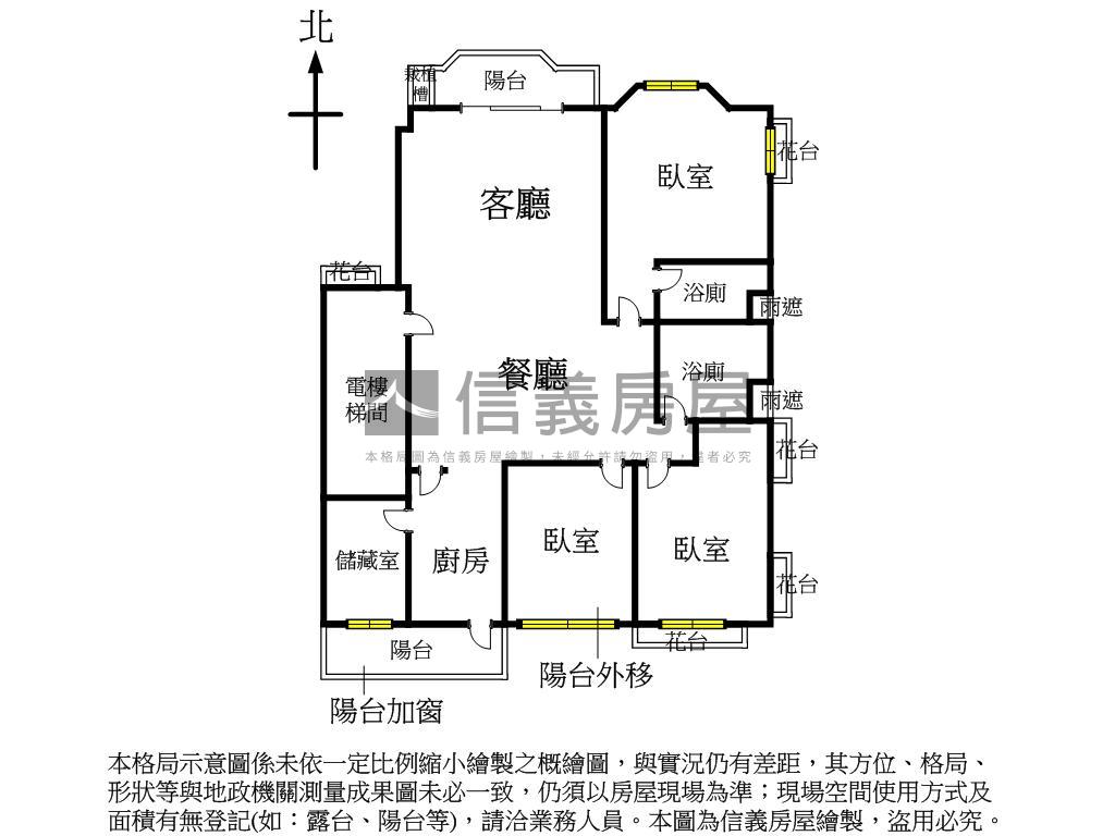 新台銀龍門金華捷運雙坡平房屋室內格局與周邊環境