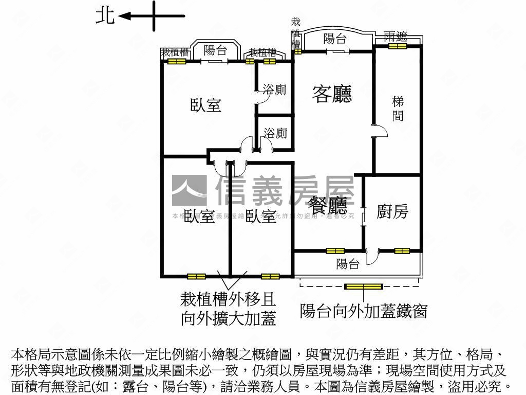 木柵獨棟電梯大三房車位房屋室內格局與周邊環境