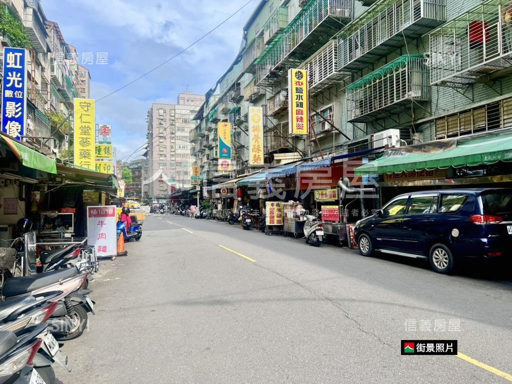 ＜新接＞劍潭國宅金店面房屋室內格局與周邊環境