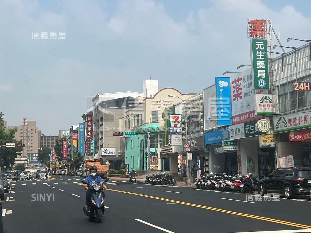 正大墩路１１米面寬金店房屋室內格局與周邊環境