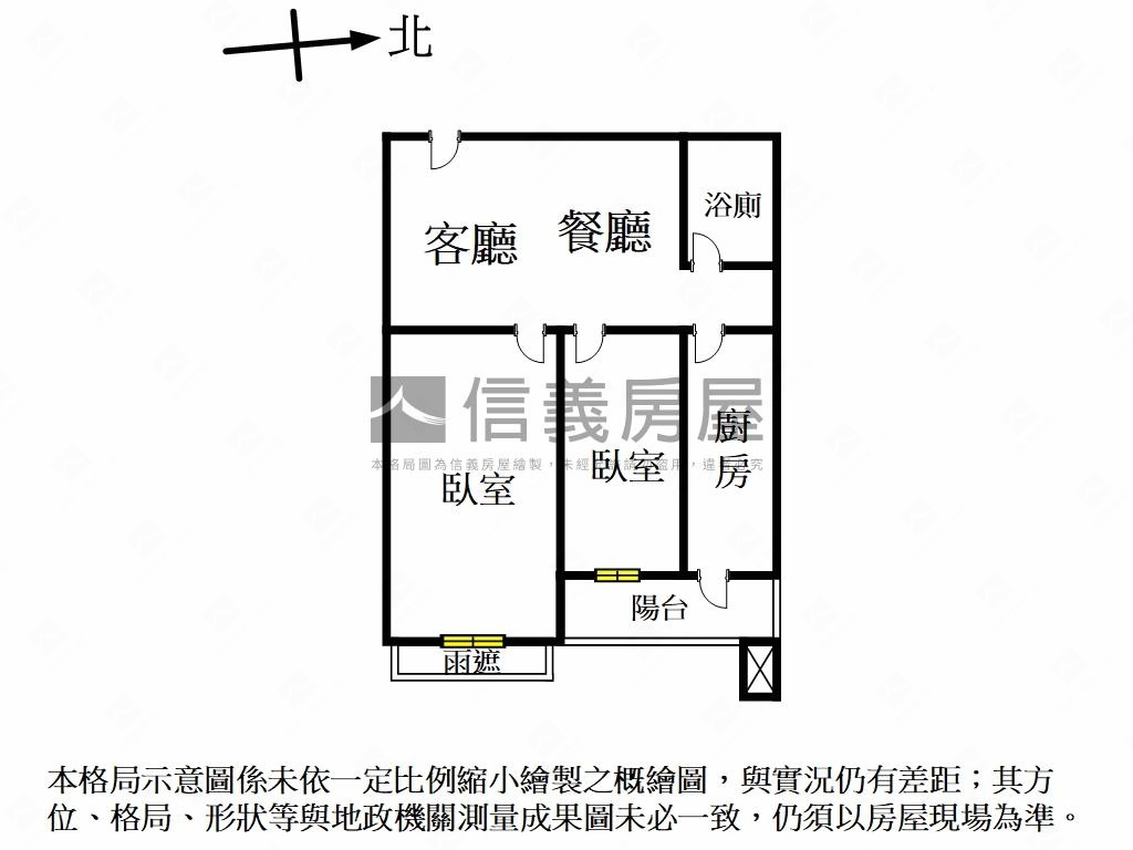 映象太和高樓２房恭喜發財房屋室內格局與周邊環境