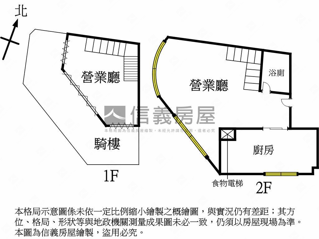 柳川約１８米大面寬角店房屋室內格局與周邊環境