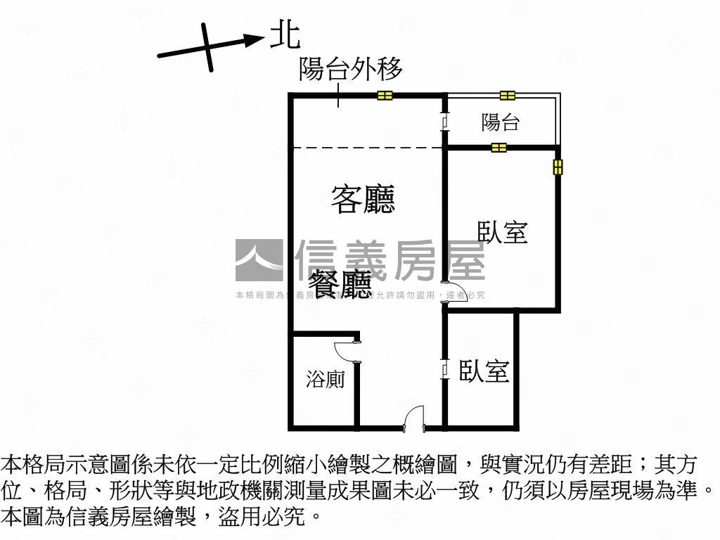 高樓面綠園道美宅房屋室內格局與周邊環境
