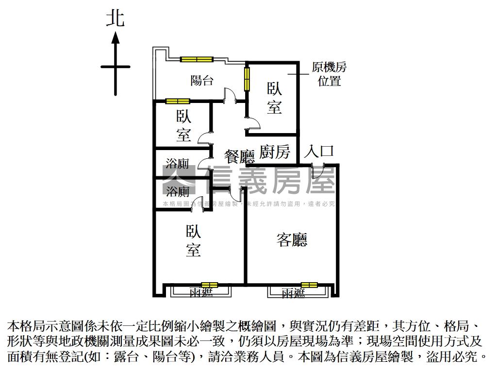 中正河岸電梯三房車位房屋室內格局與周邊環境