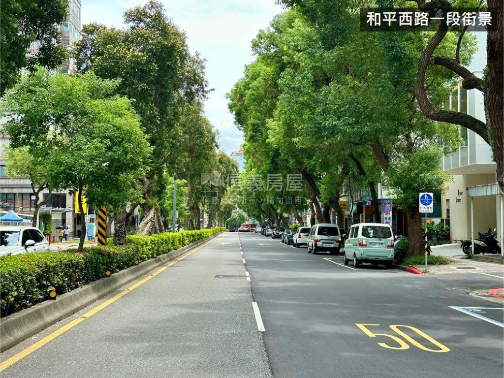 中正河岸電梯三房車位房屋室內格局與周邊環境