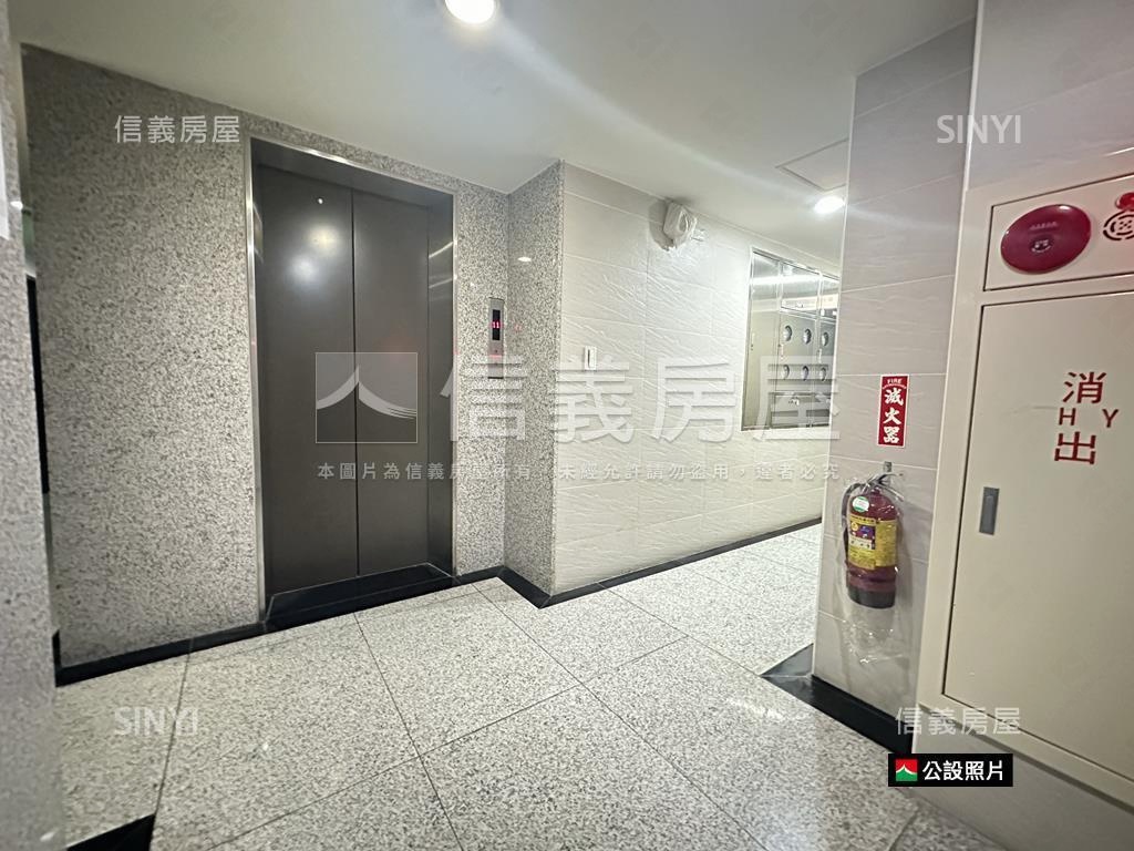 好物件好入手房屋室內格局與周邊環境