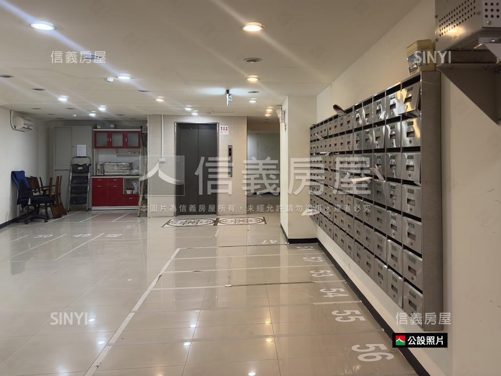 好物件好入手房屋室內格局與周邊環境