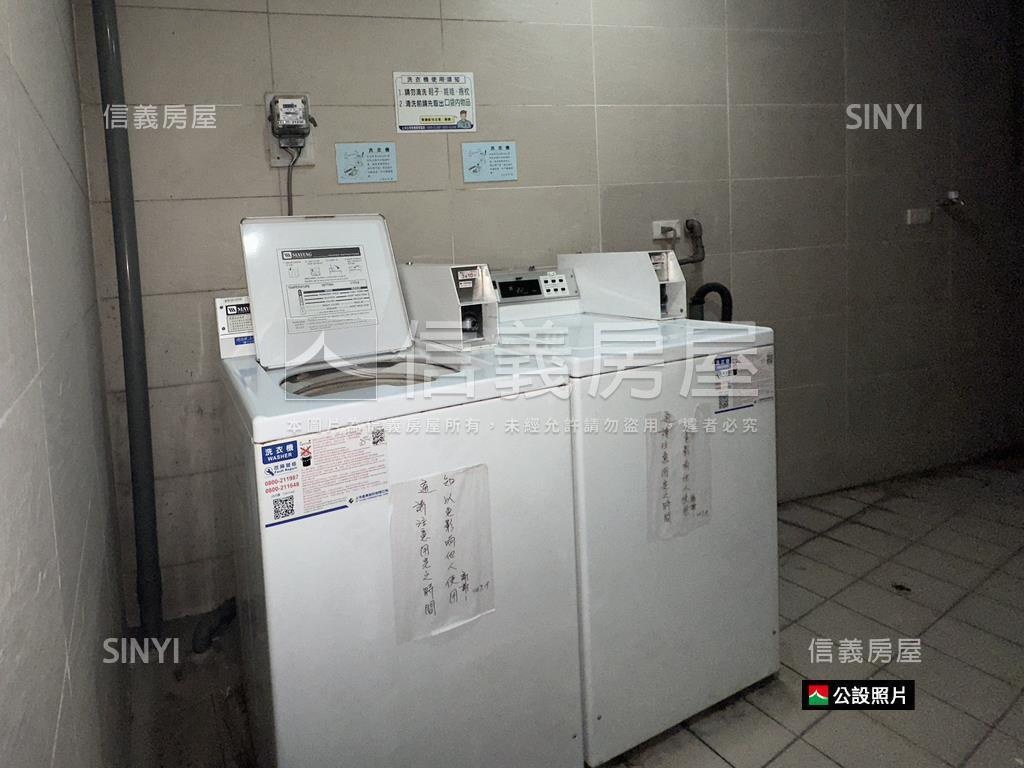 好物件好入手房屋室內格局與周邊環境