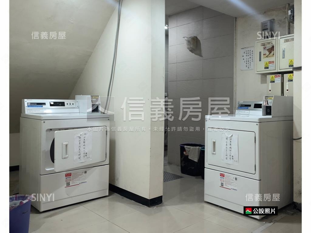 好物件好入手房屋室內格局與周邊環境