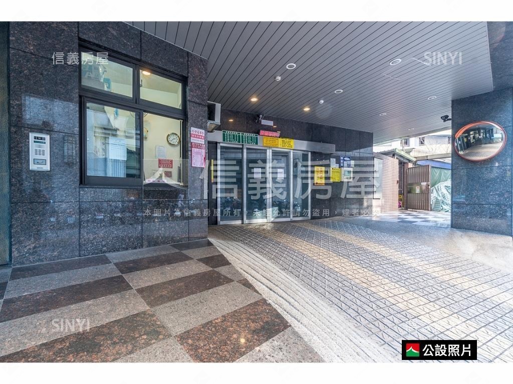 好物件好入手房屋室內格局與周邊環境