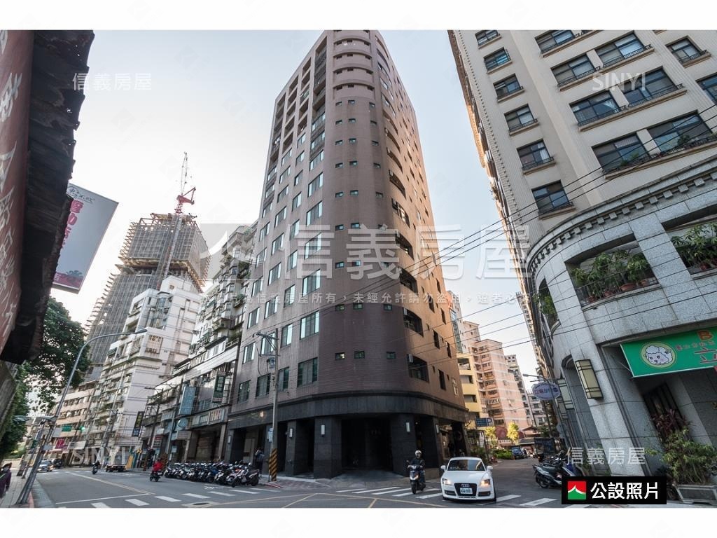 好物件好入手房屋室內格局與周邊環境