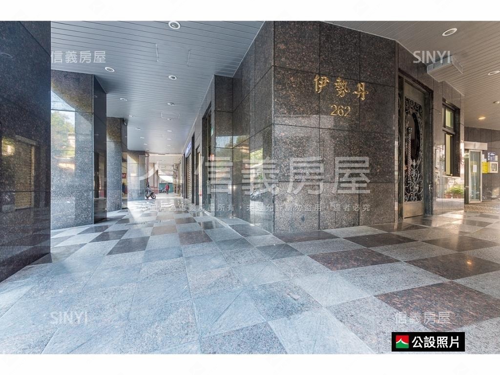 好物件好入手房屋室內格局與周邊環境