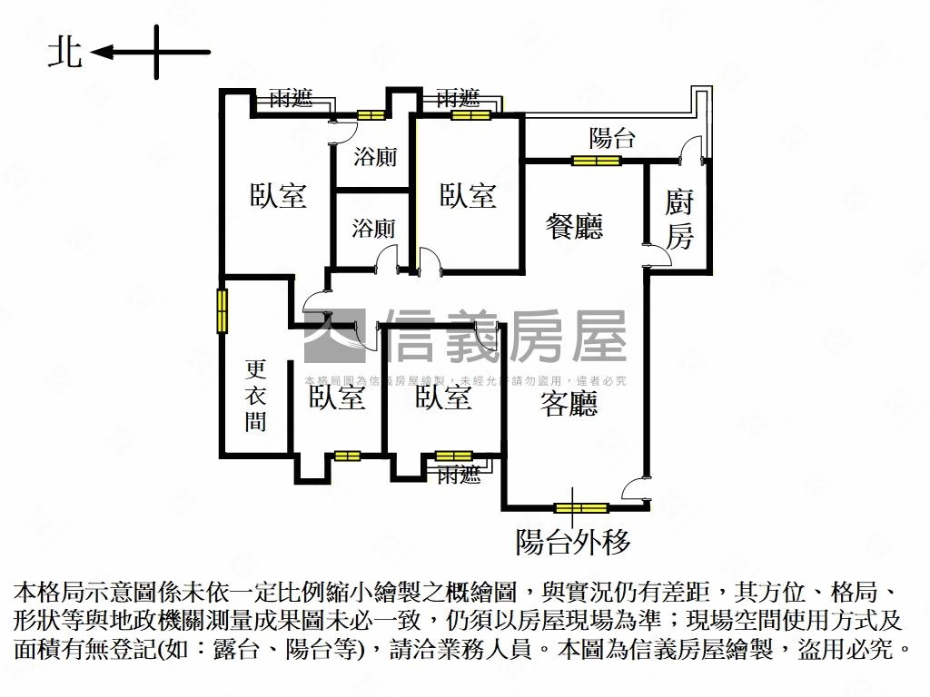 忠承新都四房車位房屋室內格局與周邊環境