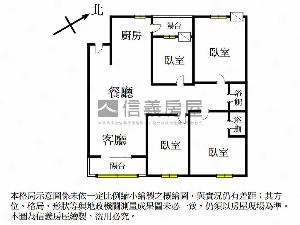 【誠售】公園首排四房車位房屋室內格局與周邊環境