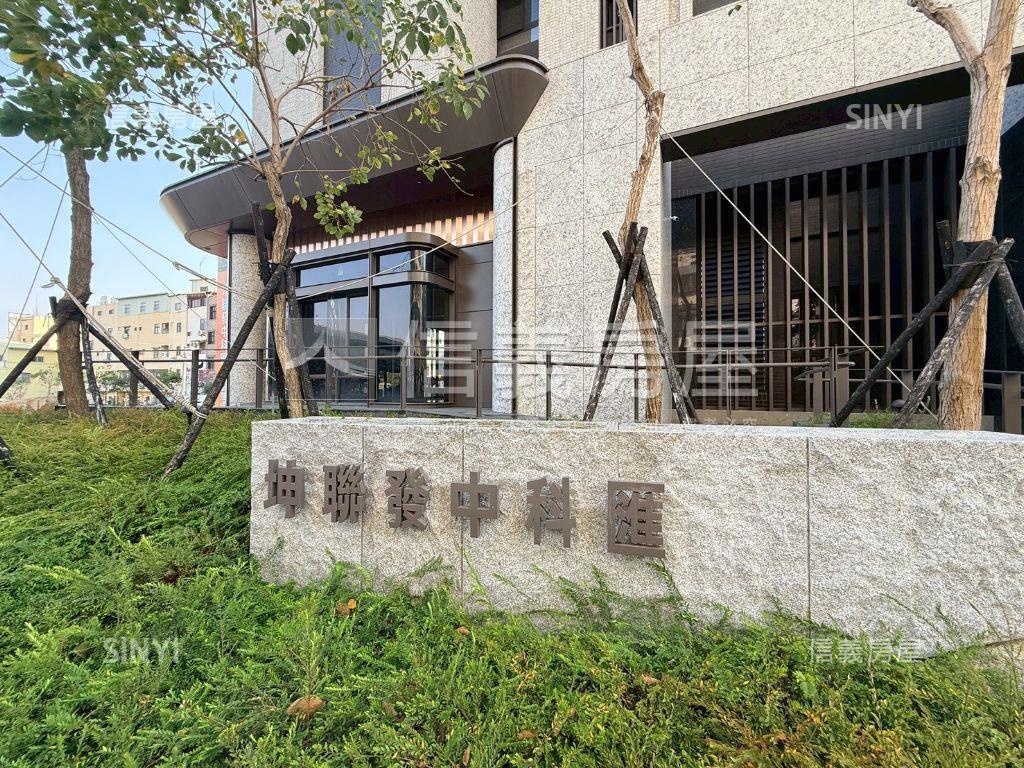 【中科匯】大三房平車房屋室內格局與周邊環境