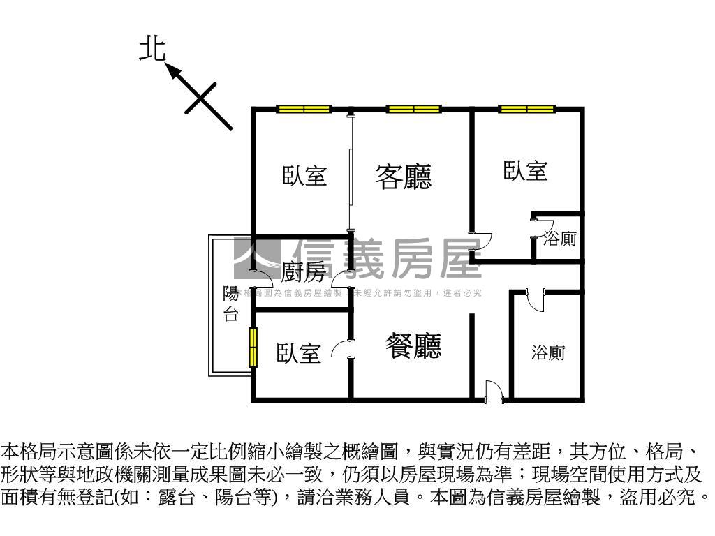 【翡翠】美妝三房附車位房屋室內格局與周邊環境
