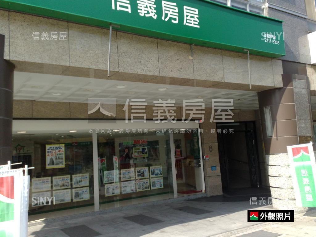 【翡翠】美妝三房附車位房屋室內格局與周邊環境