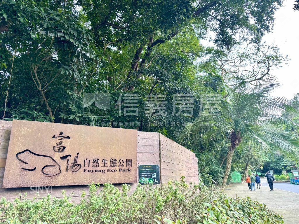 近捷運★大安區邊間三房房屋室內格局與周邊環境