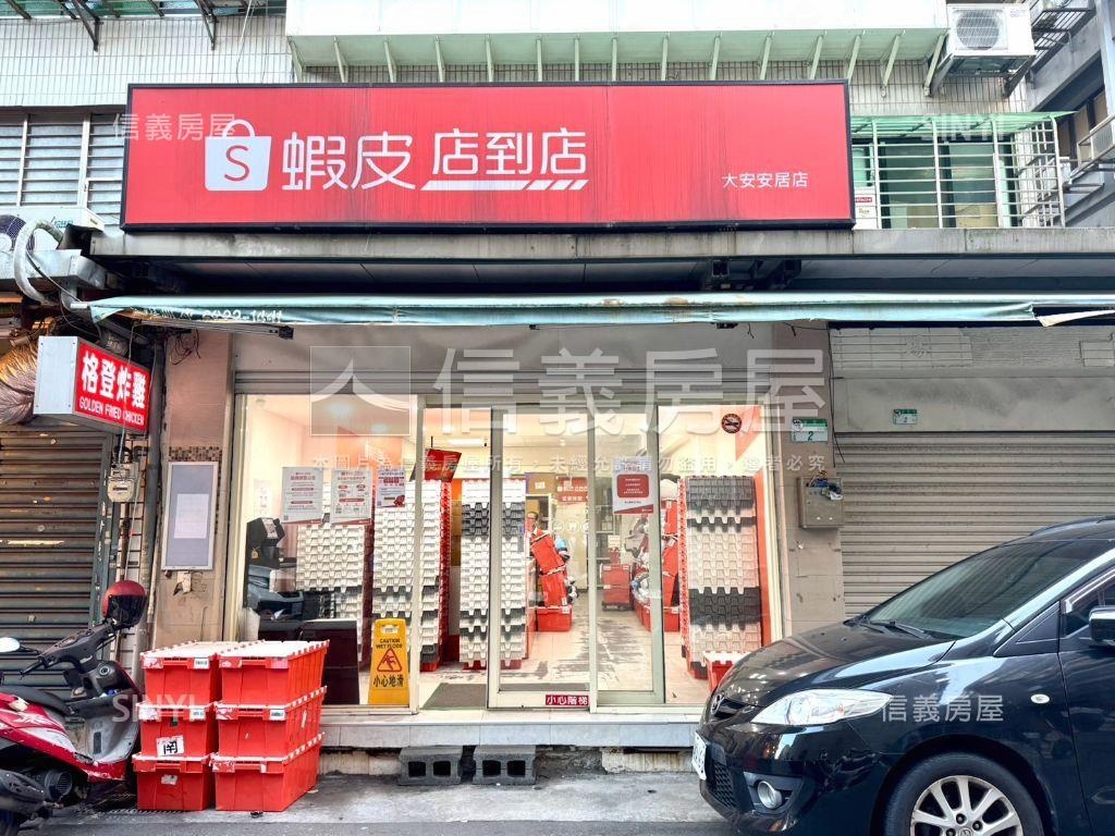 近捷運★大安區邊間三房房屋室內格局與周邊環境