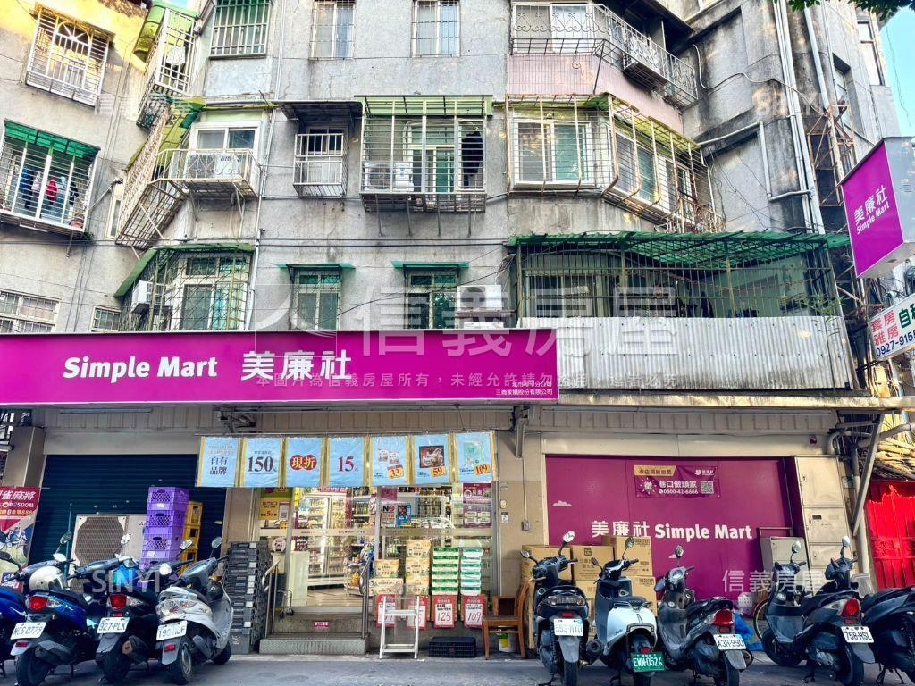 近捷運★大安區邊間三房房屋室內格局與周邊環境