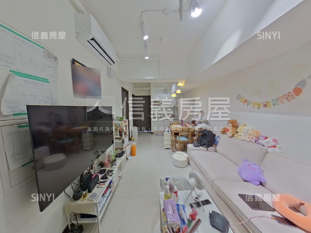 ★河岸帝景高樓層三房車位房屋室內格局與周邊環境