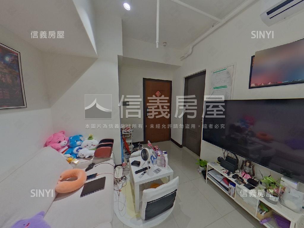 ★河岸帝景高樓層三房車位房屋室內格局與周邊環境
