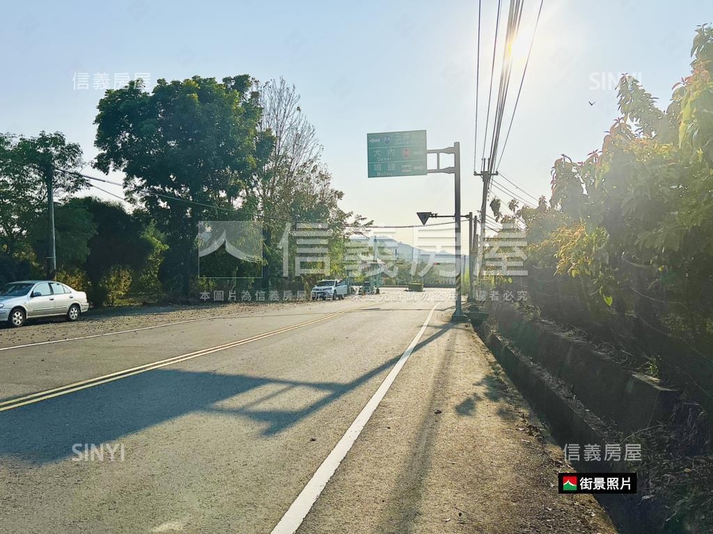 玉井台８４旁４．９分農地房屋室內格局與周邊環境