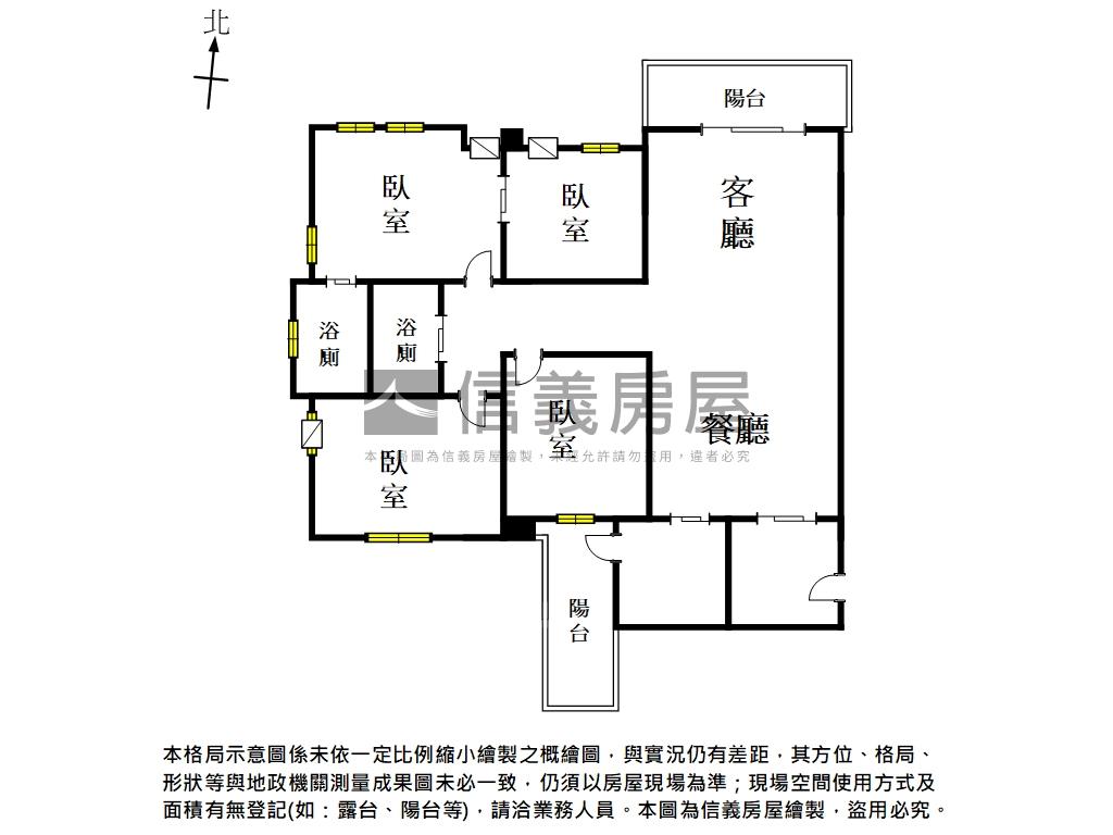 成大學廬遠眺城市美景房屋室內格局與周邊環境