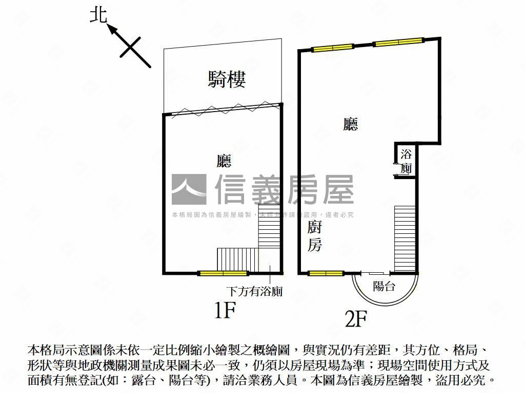 崇德商圈．面寬金店面房屋室內格局與周邊環境