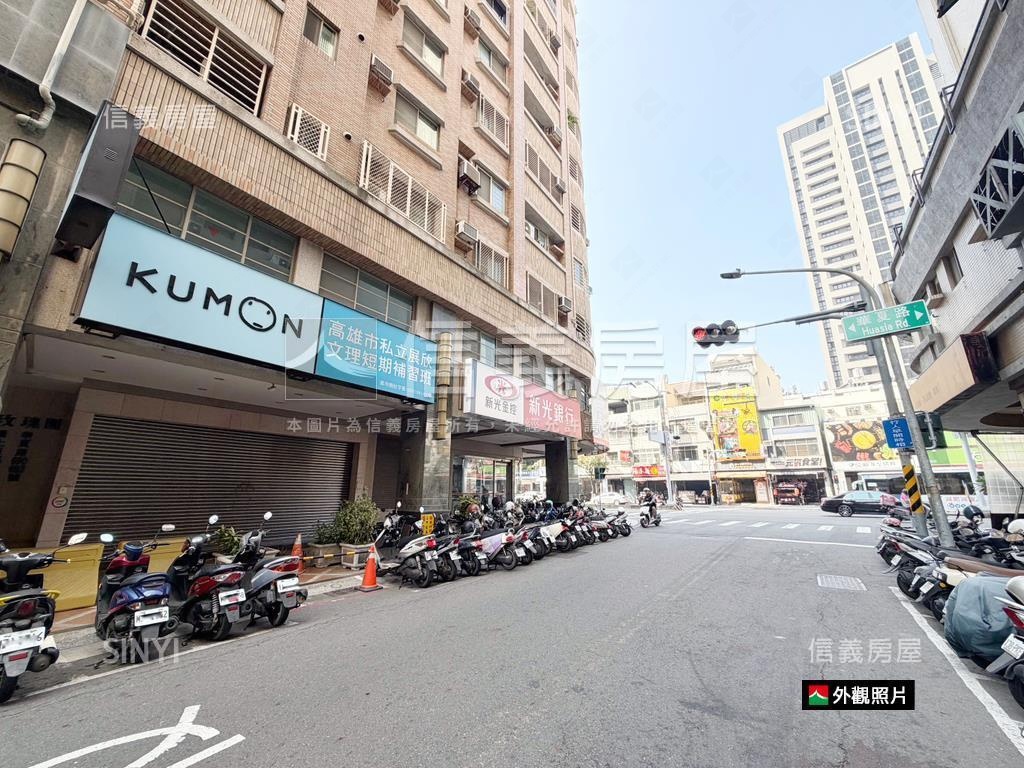 崇德商圈．面寬金店面房屋室內格局與周邊環境