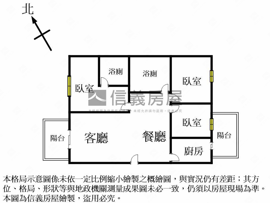 美好莊園莫內花園三房平車房屋室內格局與周邊環境