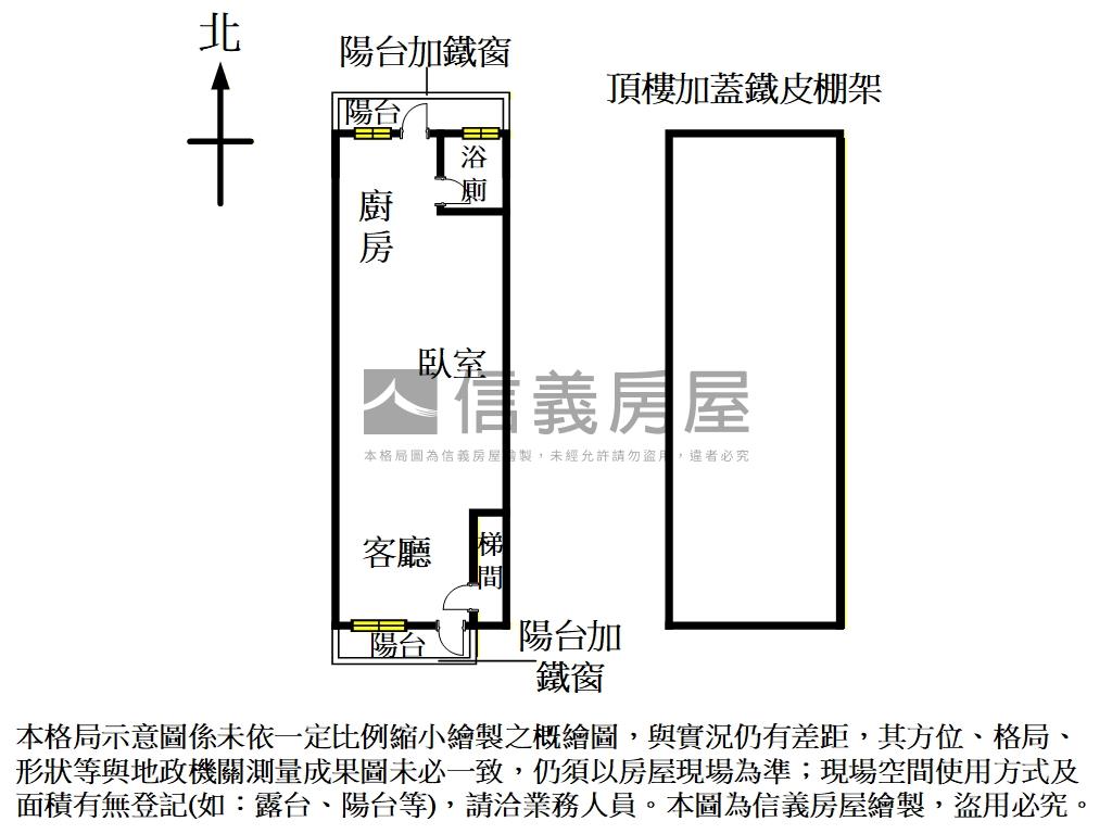 江翠捷運公園便宜超值公寓房屋室內格局與周邊環境