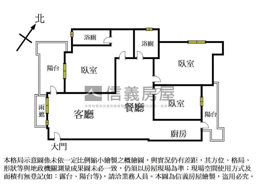 光影流域內湖質感３房車位房屋室內格局與周邊環境