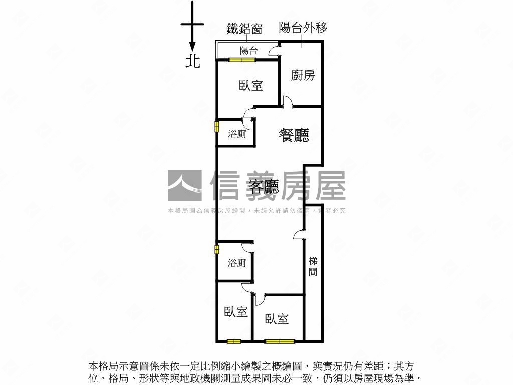 忠孝復興公寓二樓免爬高房屋室內格局與周邊環境