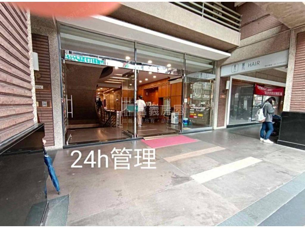 正一中商圈順天中來套房房屋室內格局與周邊環境