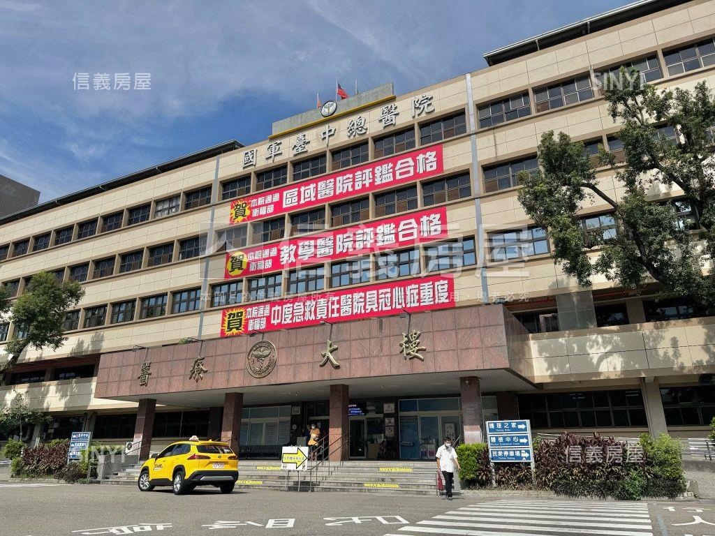 大地城國透天房屋室內格局與周邊環境